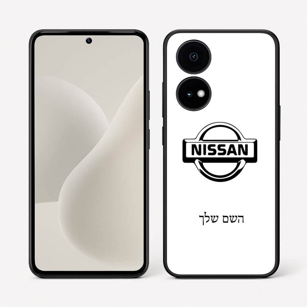 כיסוי בעיצוב אישי עם השם שלך לדגם - OnePlus 15R בעיצוב ניסאן
