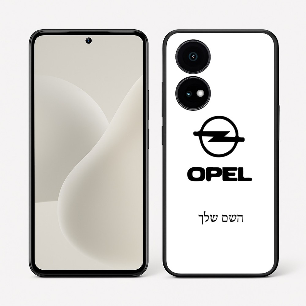 כיסוי בעיצוב אישי עם השם שלך לדגם - OnePlus 15R בעיצוב אופל