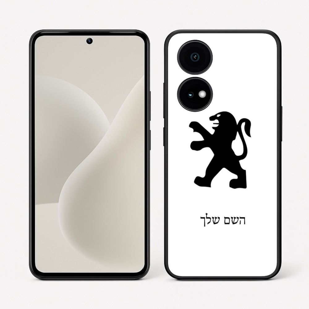 כיסוי בעיצוב אישי עם השם שלך לדגם - OnePlus 15R בעיצוב פיג'ו