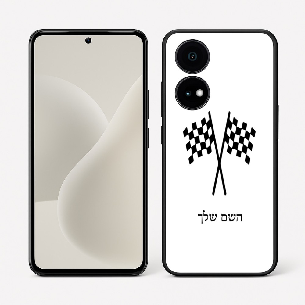 כיסוי בעיצוב אישי עם השם שלך לדגם - OnePlus 15R בעיצוב דגל המירוץ