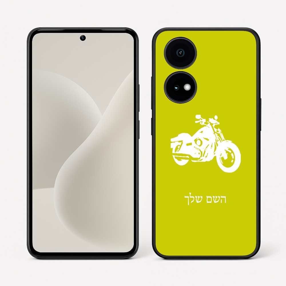 כיסוי בעיצוב אישי עם השם שלך לדגם - OnePlus 15R בעיצוב הארלי-דיווידסון