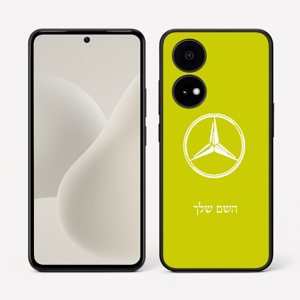 כיסוי בעיצוב אישי עם השם שלך לדגם - OnePlus 15R בעיצוב מרצדס-בנץ
