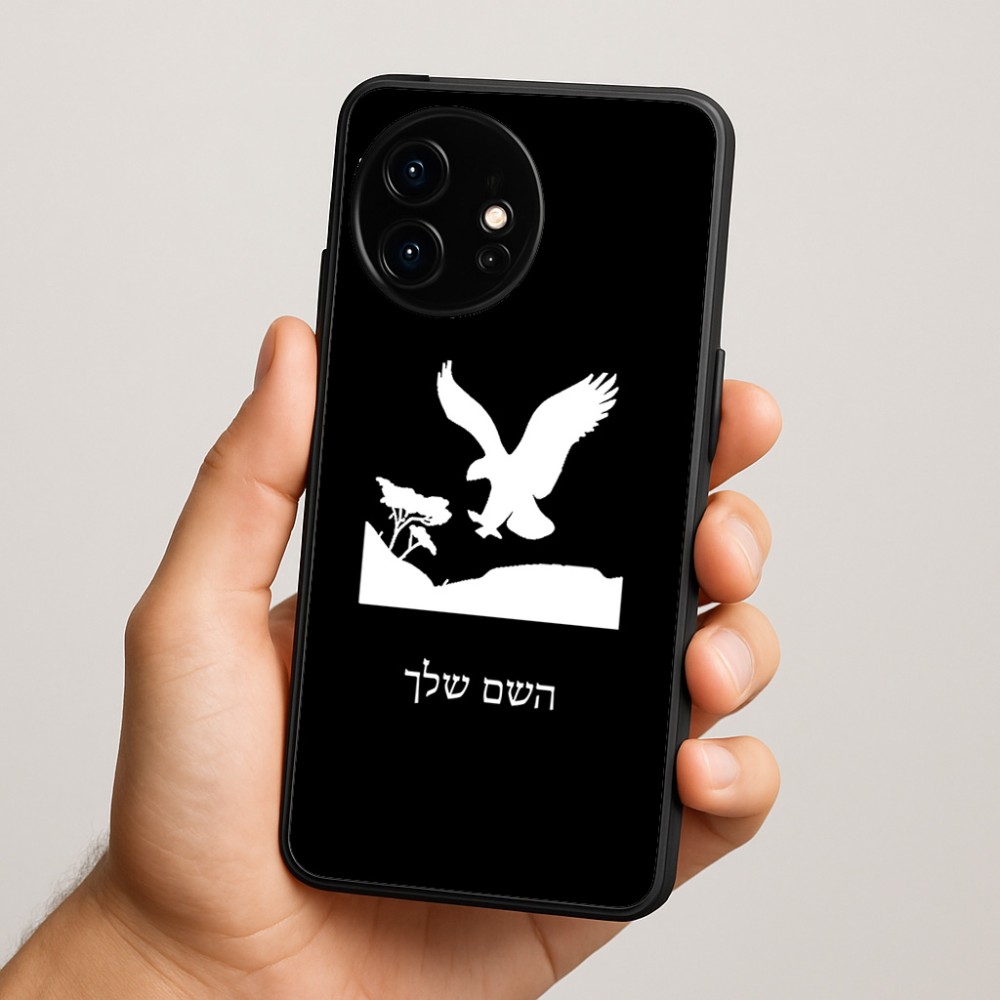 כיסוי בעיצוב אישי עם השם שלך לדגם - OnePlus 15R בעיצוב נשר אמריקאי