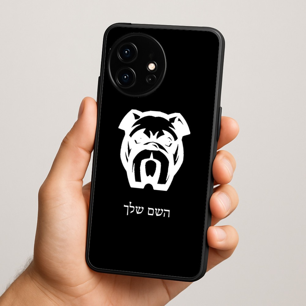 כיסוי בעיצוב אישי עם השם שלך לדגם - OnePlus 15R בעיצוב פרצוף בולדוג