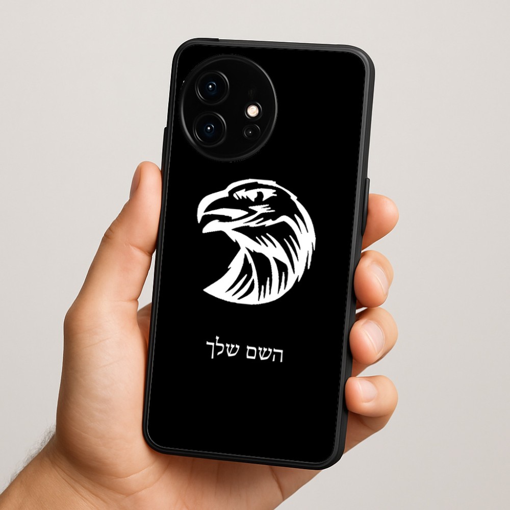 כיסוי בעיצוב אישי עם השם שלך לדגם - OnePlus 15R בעיצוב ראש נשר