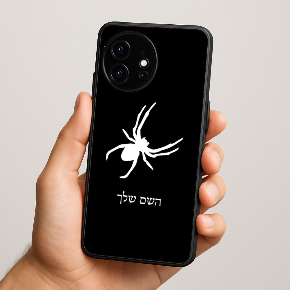 כיסוי בעיצוב אישי עם השם שלך לדגם - OnePlus 15R בעיצוב עכביש