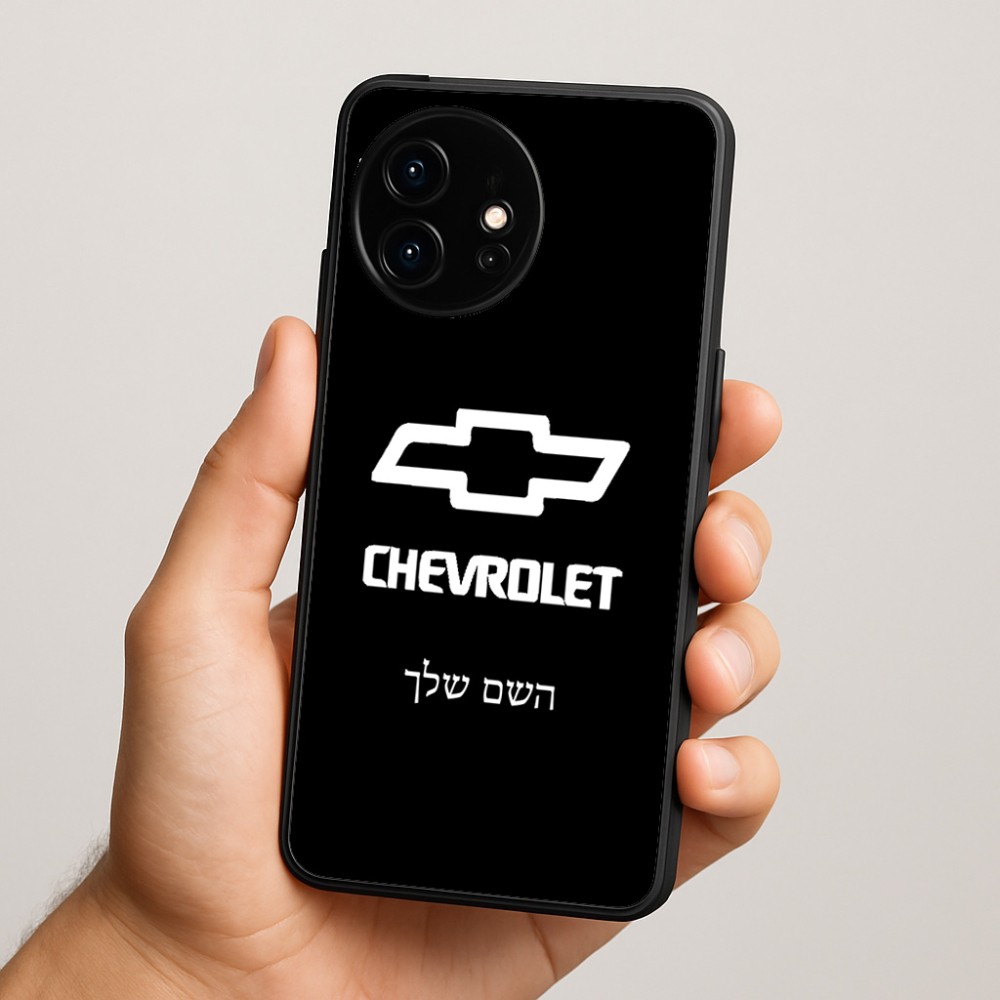 כיסוי בעיצוב אישי עם השם שלך לדגם - OnePlus 15R בעיצוב שברולט