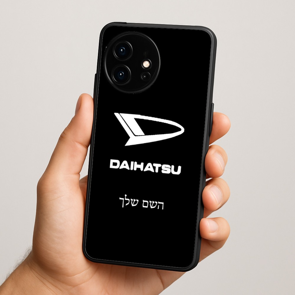 כיסוי בעיצוב אישי עם השם שלך לדגם - OnePlus 15R בעיצוב דייהטסו