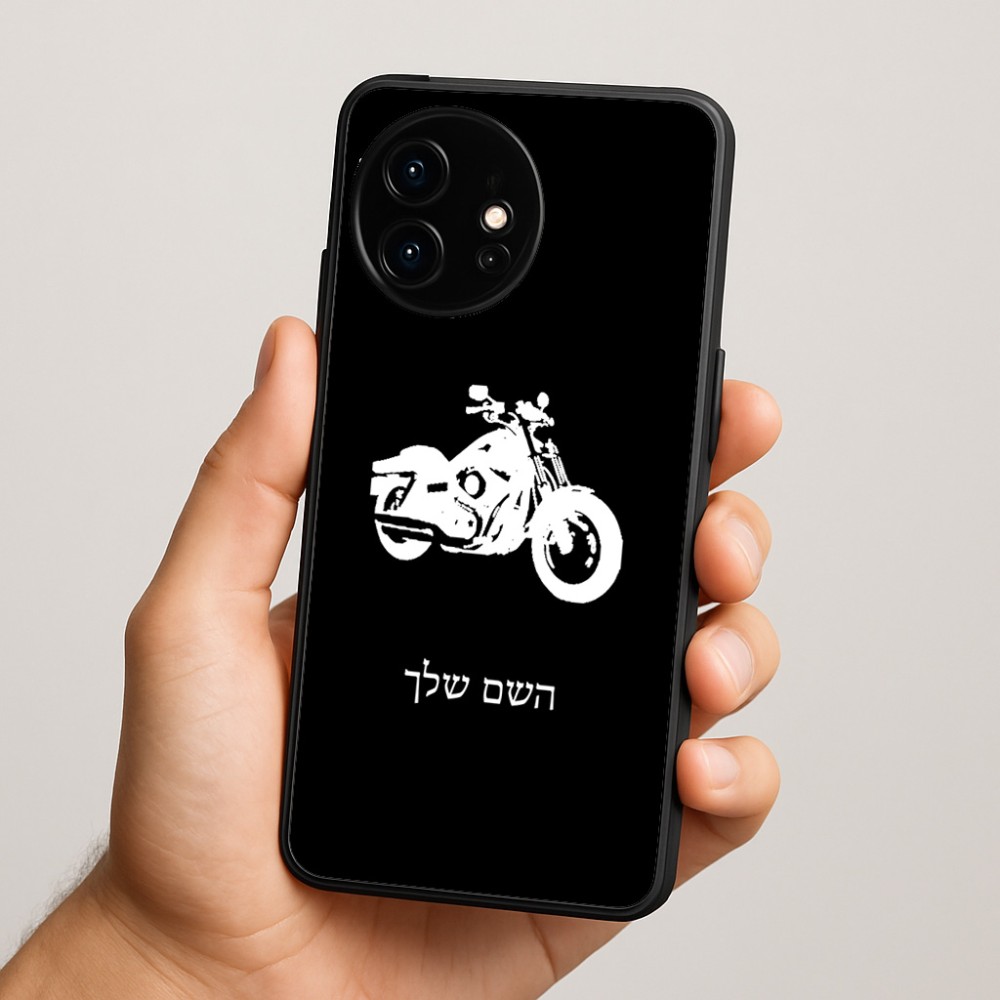 כיסוי בעיצוב אישי עם השם שלך לדגם - OnePlus 15R בעיצוב הארלי-דיווידסון