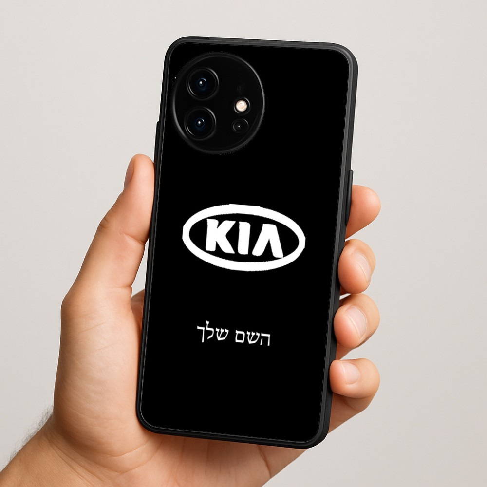 כיסוי בעיצוב אישי עם השם שלך לדגם - OnePlus 15R בעיצוב קיה