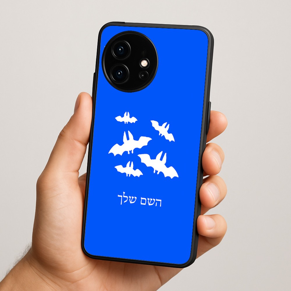 כיסוי בעיצוב אישי עם השם שלך לדגם - OnePlus 15R בעיצוב עטלפים