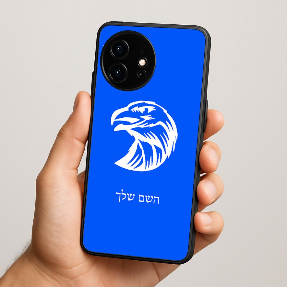 כיסוי בעיצוב אישי עם השם שלך לדגם - OnePlus 15R בעיצוב ראש נשר