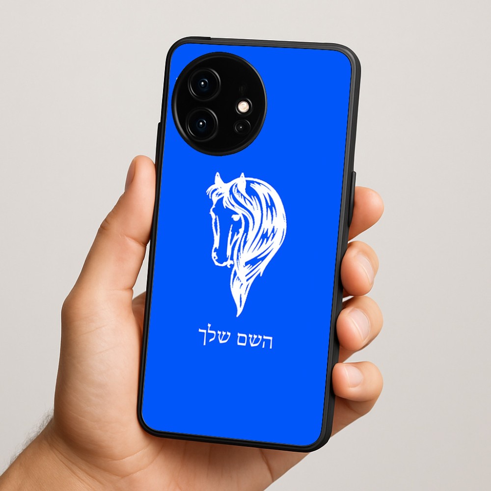 כיסוי בעיצוב אישי עם השם שלך לדגם - OnePlus 15R בעיצוב ראש סוס
