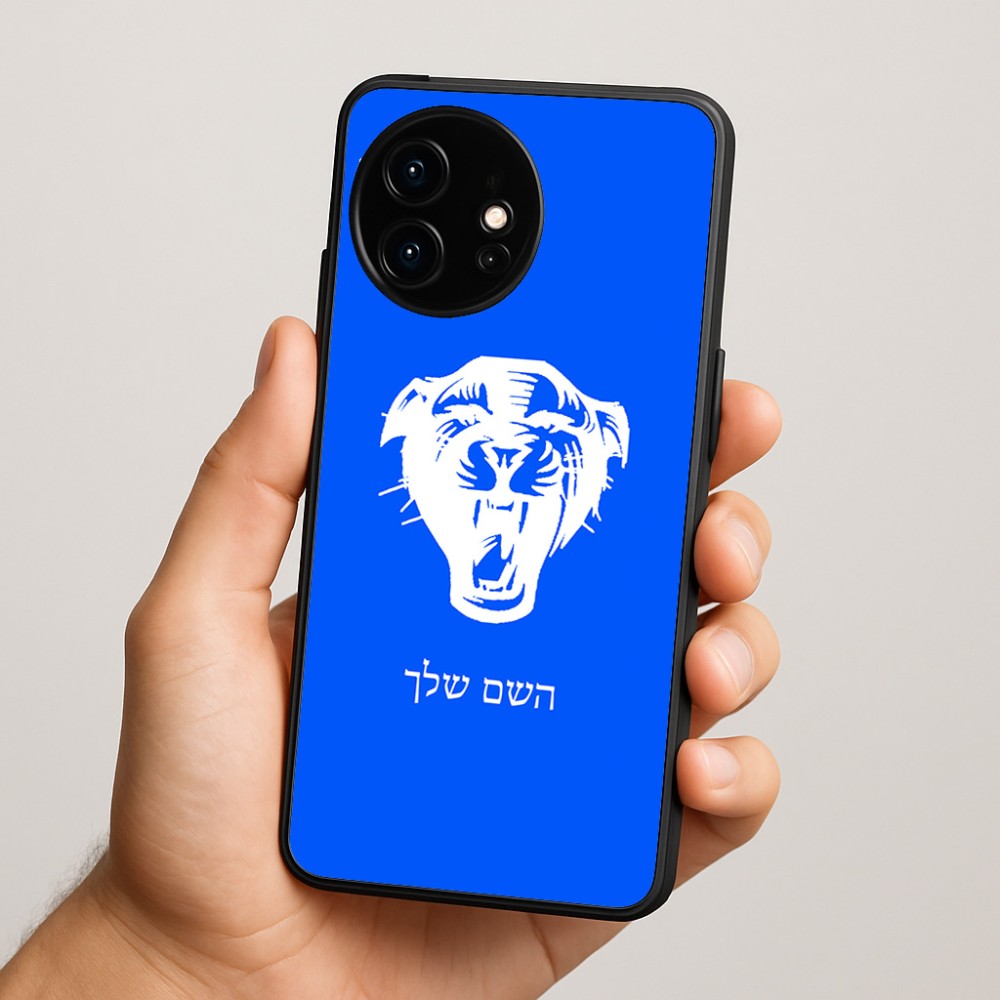 כיסוי בעיצוב אישי עם השם שלך לדגם - OnePlus 15R בעיצוב פני פנטרה