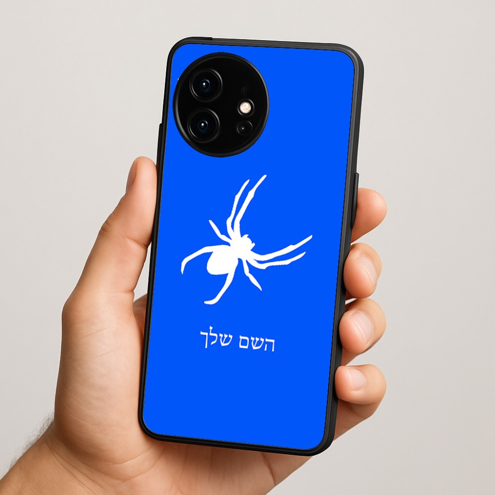כיסוי בעיצוב אישי עם השם שלך לדגם - OnePlus 15R בעיצוב עכביש
