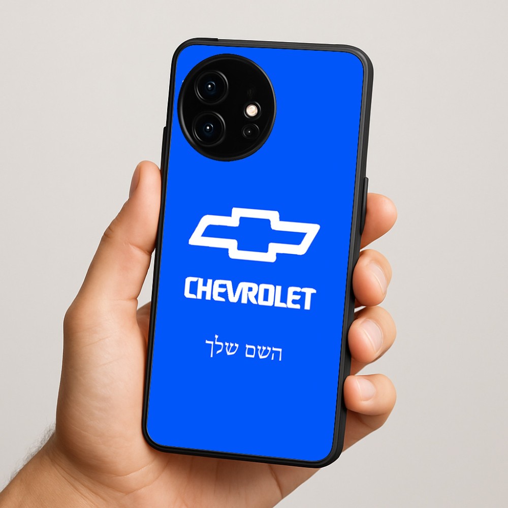 כיסוי בעיצוב אישי עם השם שלך לדגם - OnePlus 15R בעיצוב שברולט