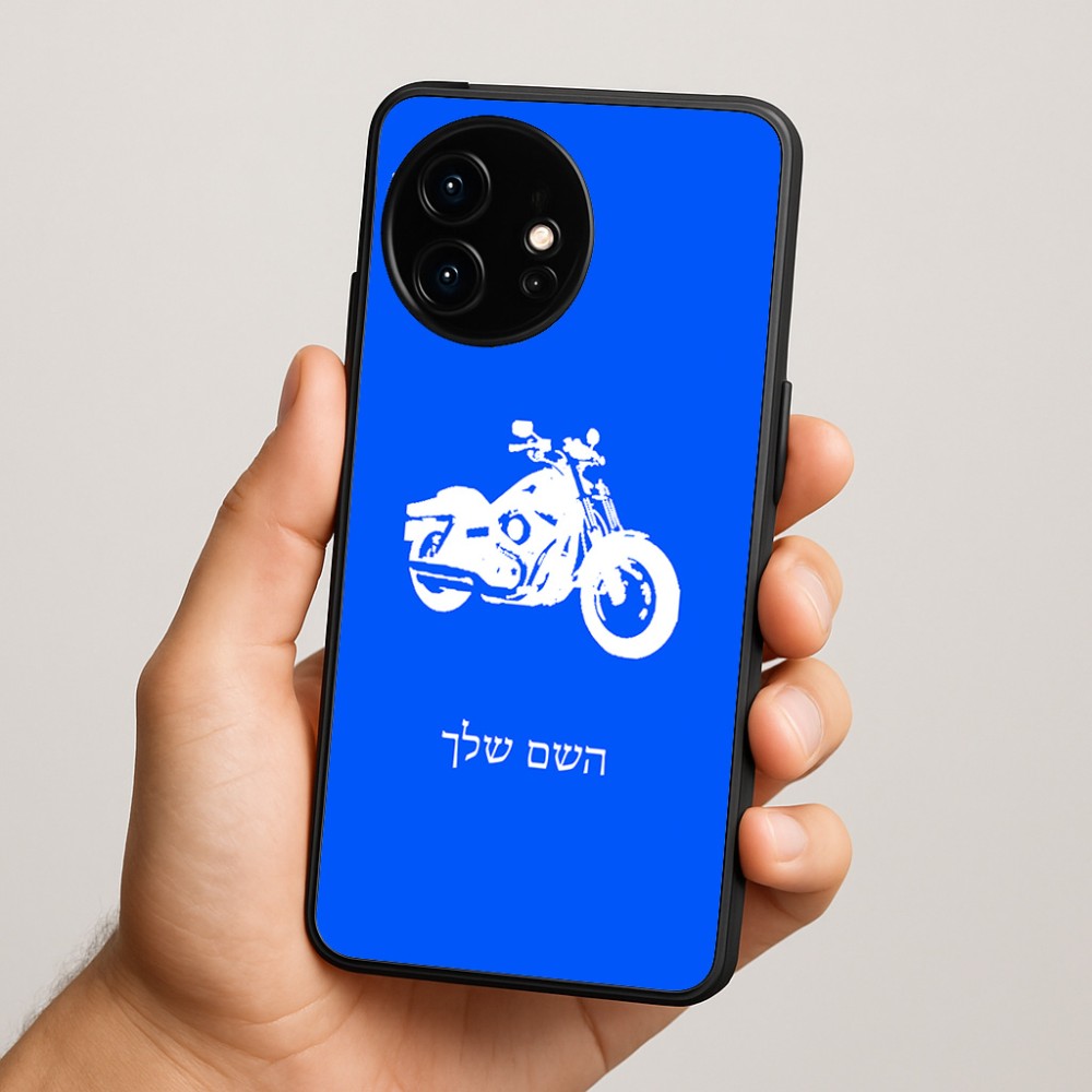 כיסוי בעיצוב אישי עם השם שלך לדגם - OnePlus 15R בעיצוב הארלי-דיווידסון