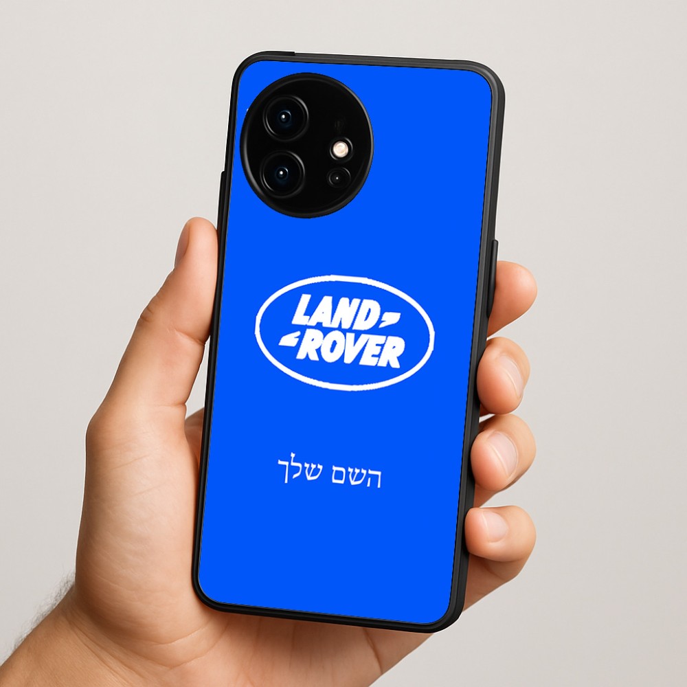 כיסוי בעיצוב אישי עם השם שלך לדגם - OnePlus 15R בעיצוב לנד רובר