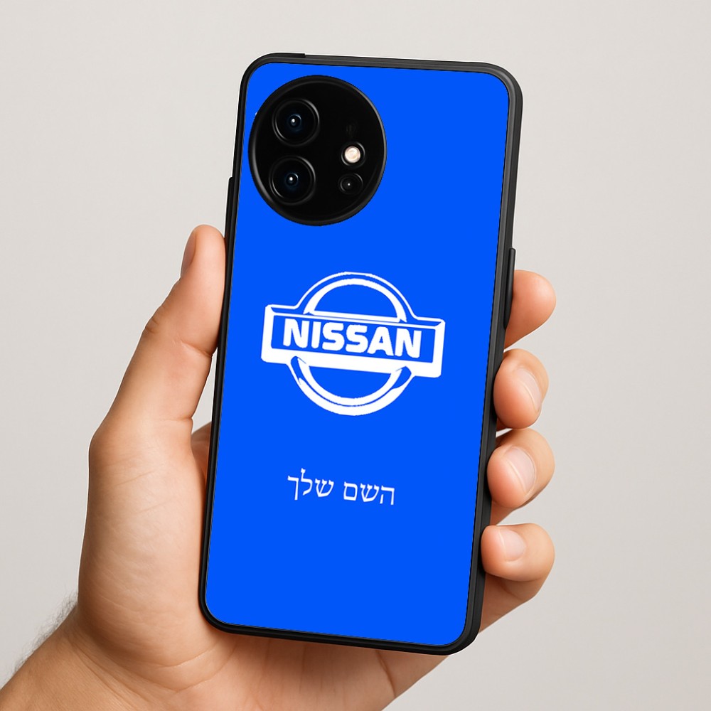 כיסוי בעיצוב אישי עם השם שלך לדגם - OnePlus 15R בעיצוב ניסאן