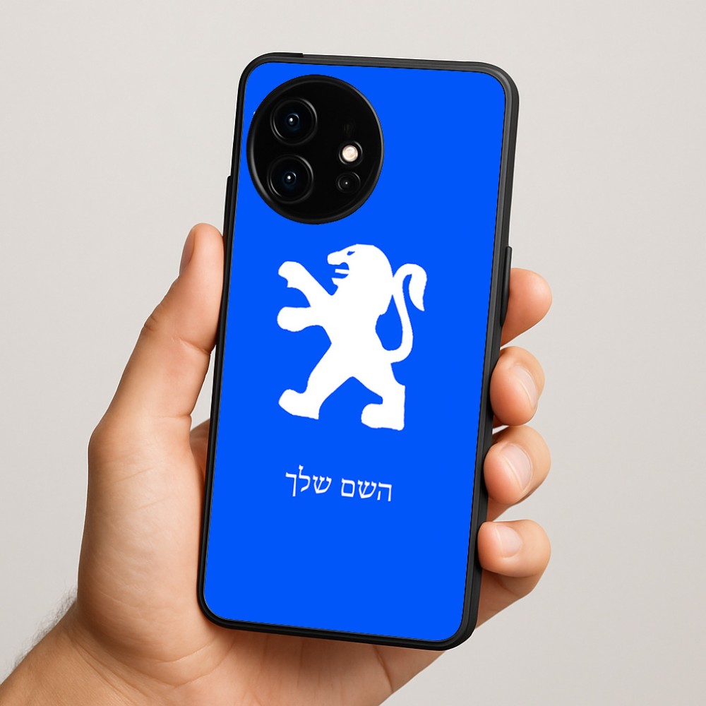 כיסוי בעיצוב אישי עם השם שלך לדגם - OnePlus 15R בעיצוב פיג'ו