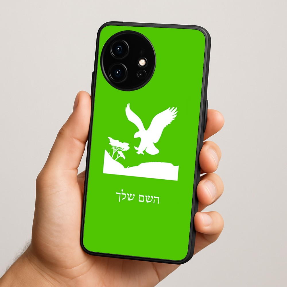 כיסוי בעיצוב אישי עם השם שלך לדגם - OnePlus 15R בעיצוב נשר אמריקאי