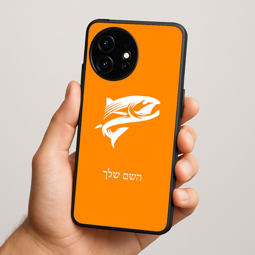 כיסוי בעיצוב אישי עם השם שלך לדגם - OnePlus 15R בעיצוב לדוג