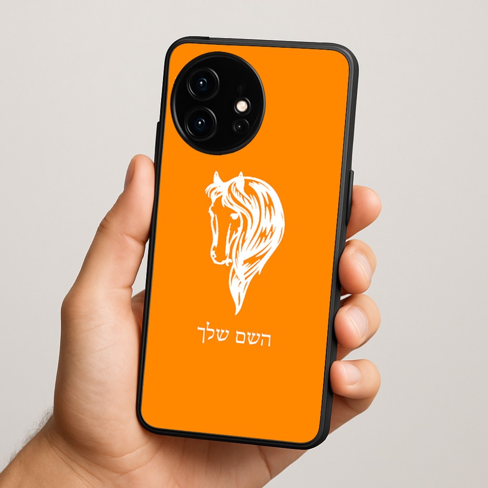 כיסוי בעיצוב אישי עם השם שלך לדגם - OnePlus 15R בעיצוב ראש סוס