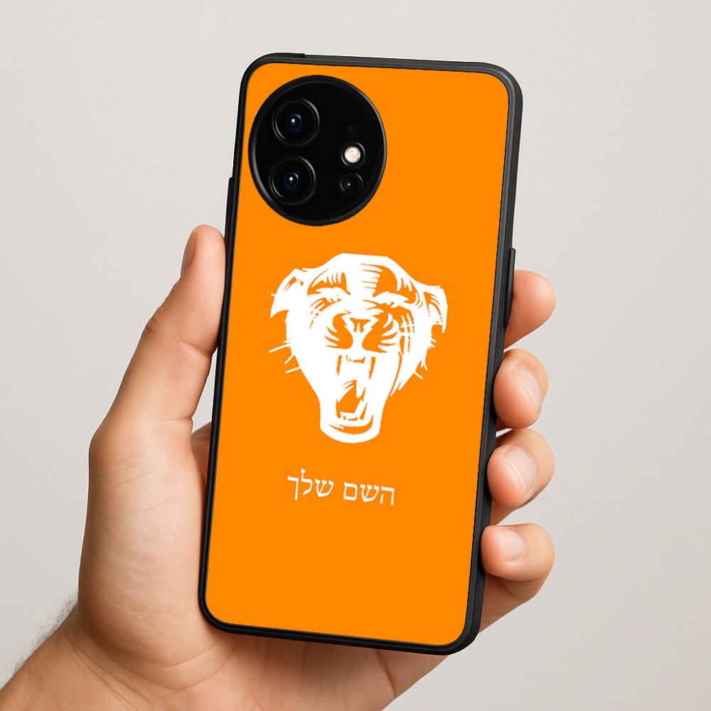 כיסוי בעיצוב אישי עם השם שלך לדגם - OnePlus 15R בעיצוב פני פנטרה