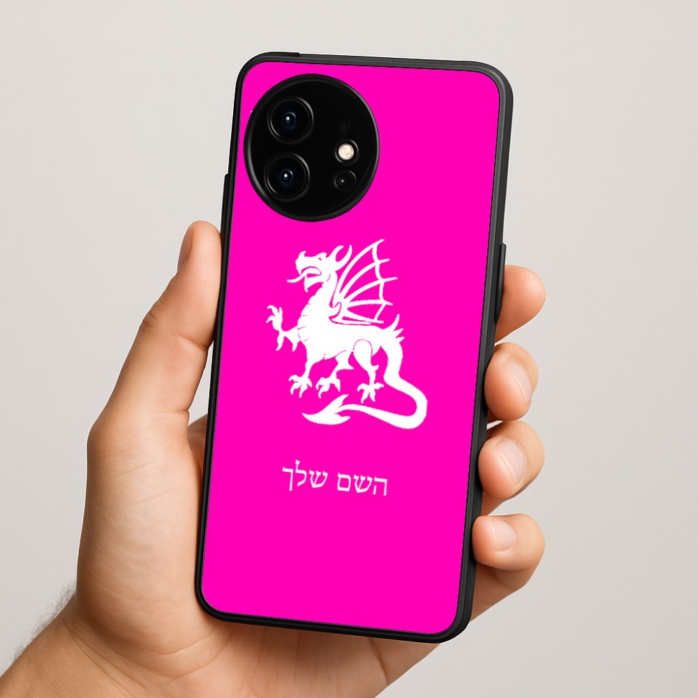 כיסוי בעיצוב אישי עם השם שלך לדגם - OnePlus 15R בעיצוב דרקון
