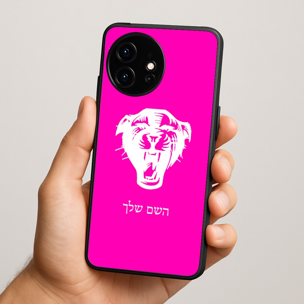 כיסוי בעיצוב אישי עם השם שלך לדגם - OnePlus 15R בעיצוב פני פנטרה