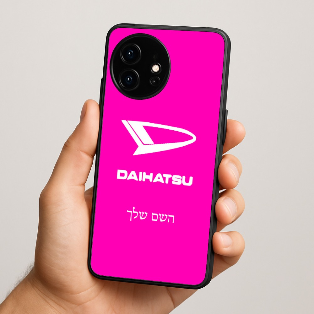 כיסוי בעיצוב אישי עם השם שלך לדגם - OnePlus 15R בעיצוב דייהטסו