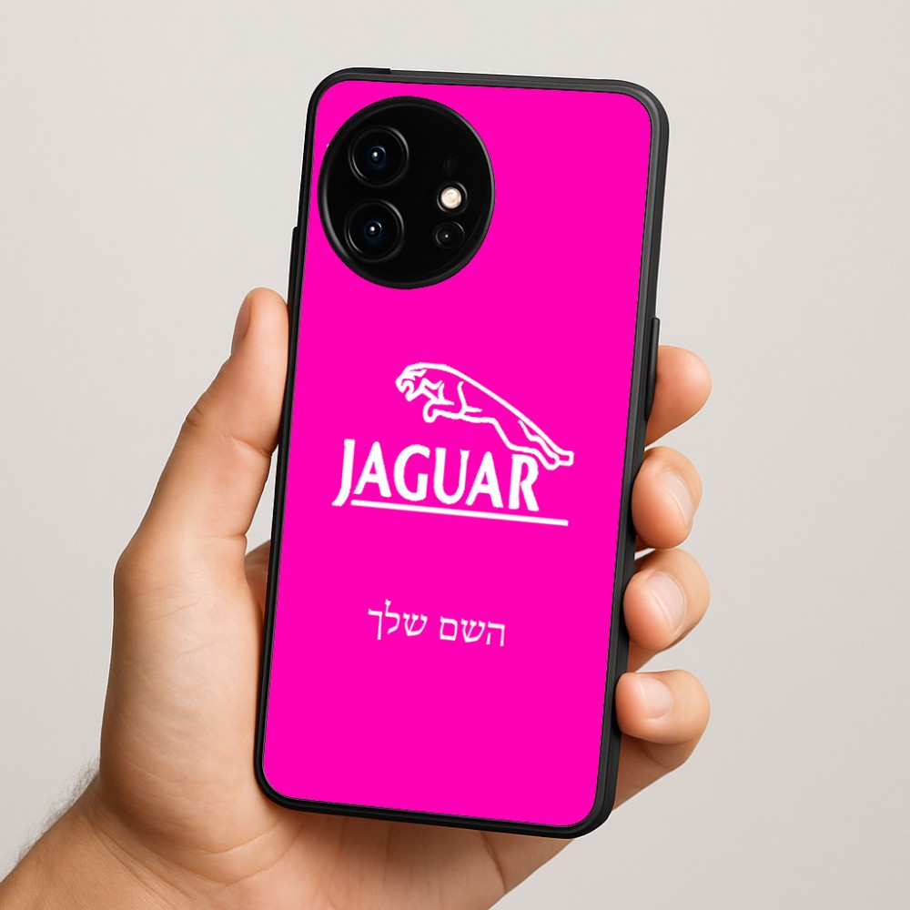 כיסוי בעיצוב אישי עם השם שלך לדגם - OnePlus 15R בעיצוב יגואר