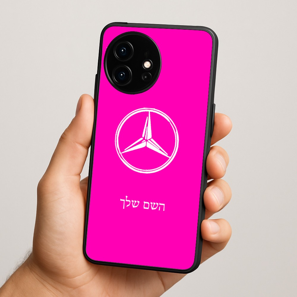 כיסוי בעיצוב אישי עם השם שלך לדגם - OnePlus 15R בעיצוב מרצדס-בנץ