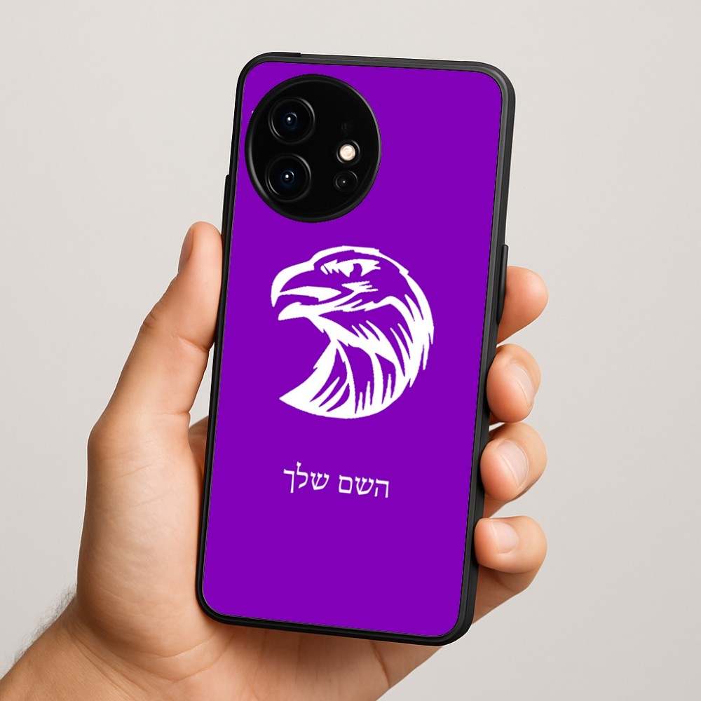 כיסוי בעיצוב אישי עם השם שלך לדגם - OnePlus 15R בעיצוב ראש נשר