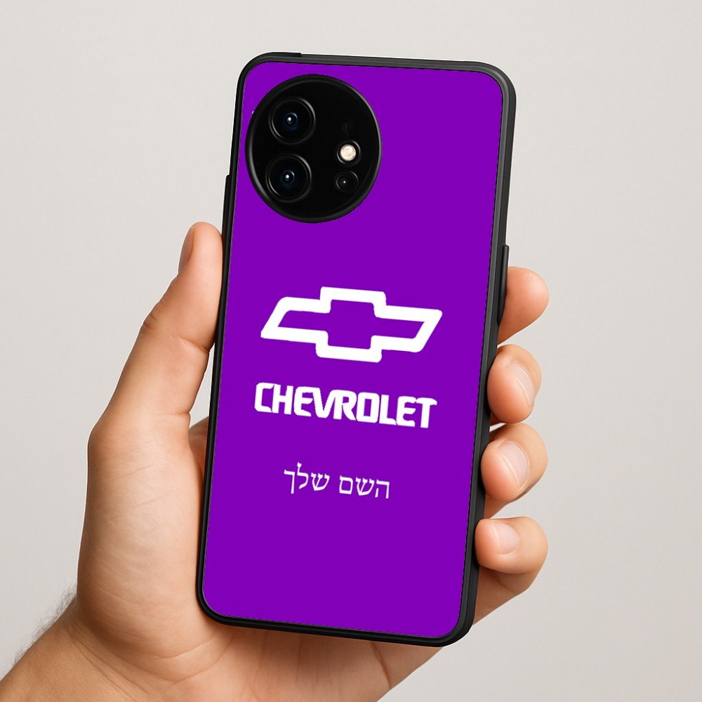 כיסוי בעיצוב אישי עם השם שלך לדגם - OnePlus 15R בעיצוב שברולט