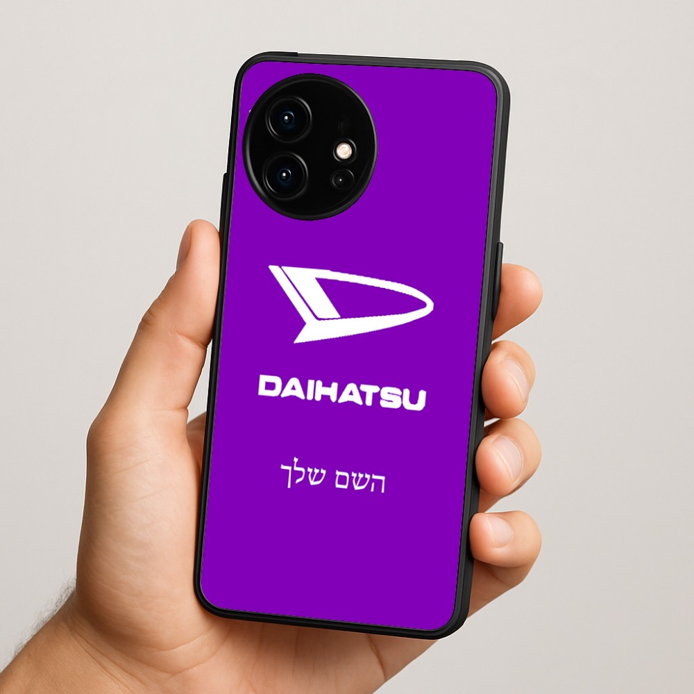 כיסוי בעיצוב אישי עם השם שלך לדגם - OnePlus 15R בעיצוב דייהטסו