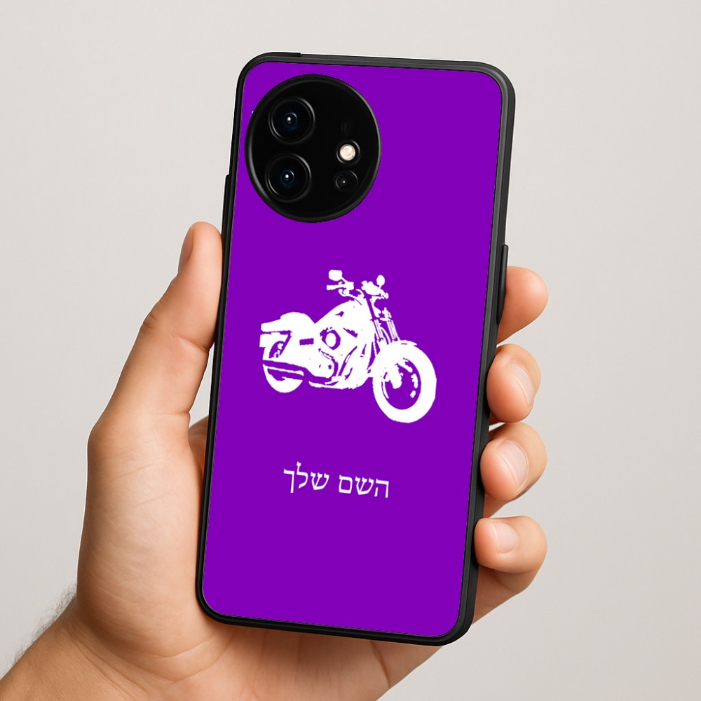 כיסוי בעיצוב אישי עם השם שלך לדגם - OnePlus 15R בעיצוב הארלי-דיווידסון