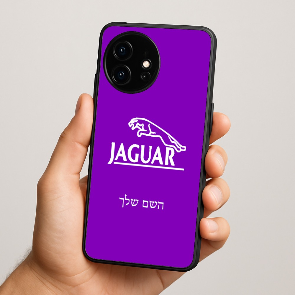 כיסוי בעיצוב אישי עם השם שלך לדגם - OnePlus 15R בעיצוב יגואר
