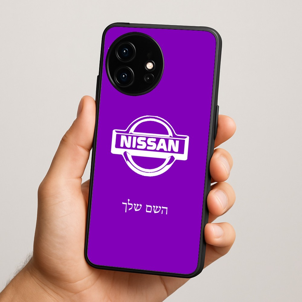 כיסוי בעיצוב אישי עם השם שלך לדגם - OnePlus 15R בעיצוב ניסאן