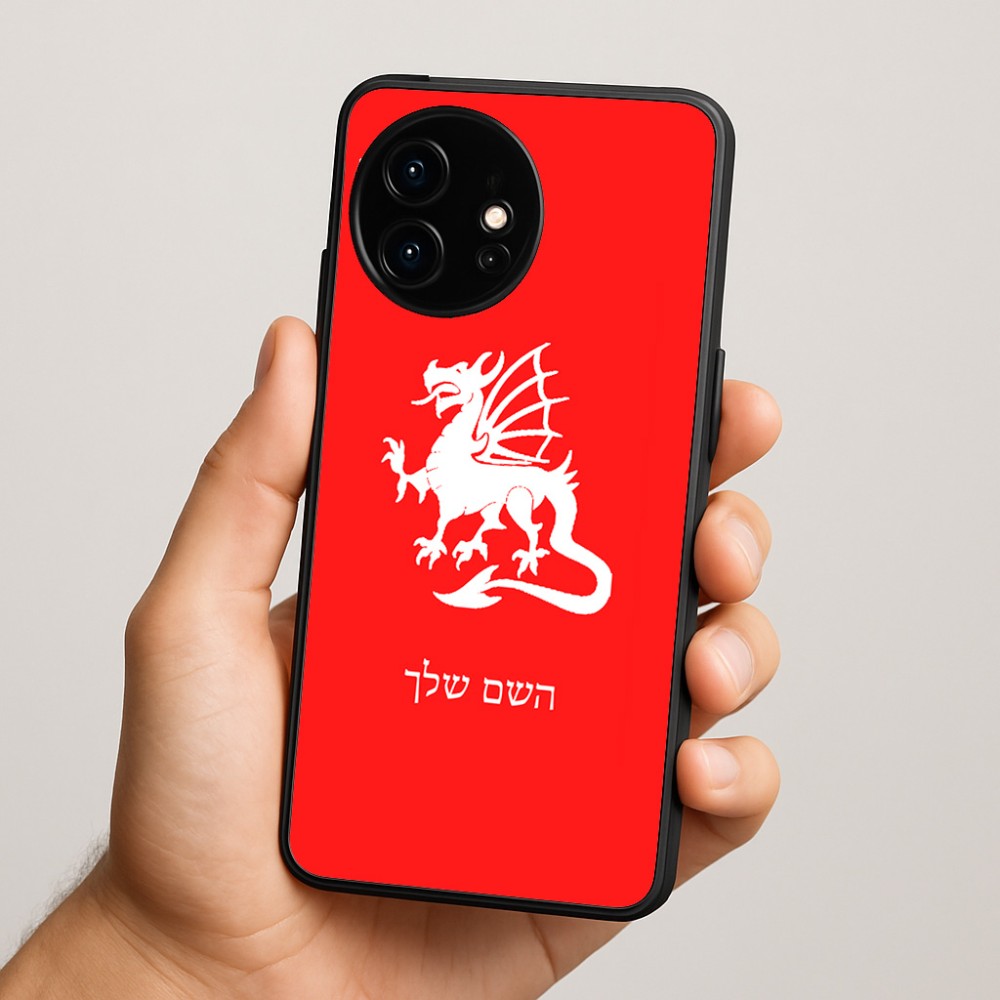 כיסוי בעיצוב אישי עם השם שלך לדגם - OnePlus 15R בעיצוב דרקון