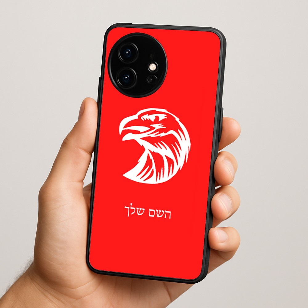 כיסוי בעיצוב אישי עם השם שלך לדגם - OnePlus 15R בעיצוב ראש נשר
