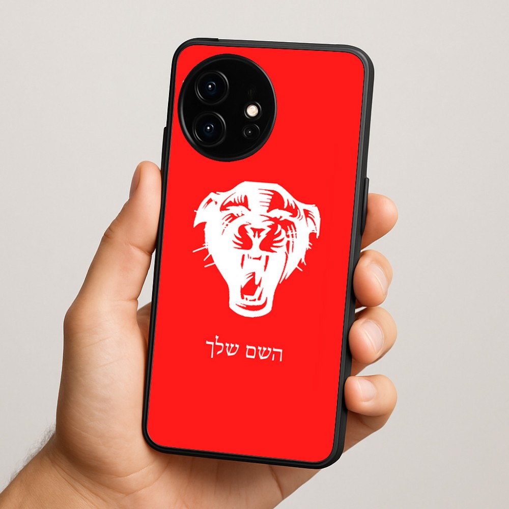 כיסוי בעיצוב אישי עם השם שלך לדגם - OnePlus 15R בעיצוב פני פנטרה