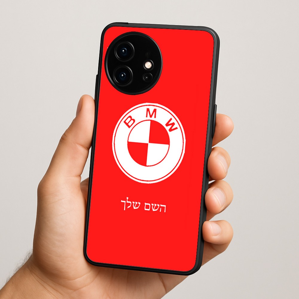 כיסוי בעיצוב אישי עם השם שלך לדגם - OnePlus 15R בעיצוב ב.מ.וו