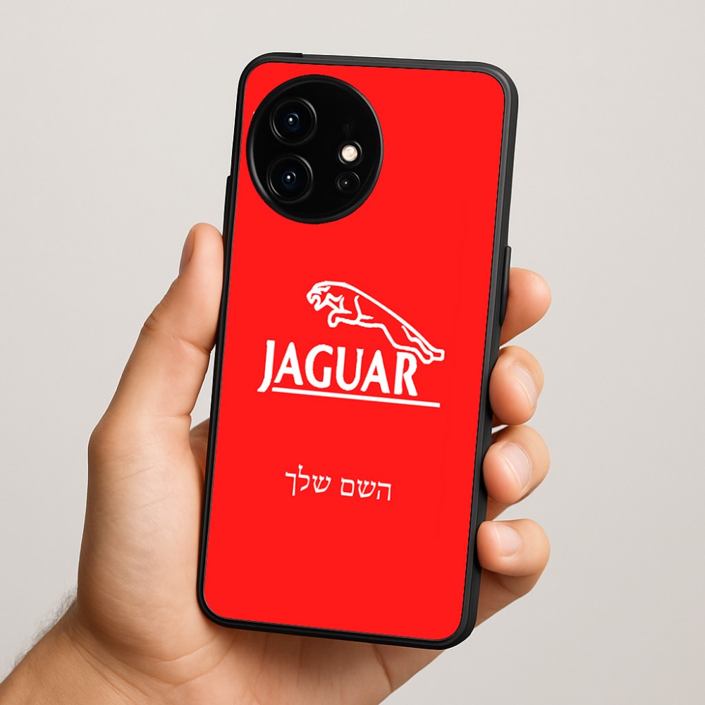 כיסוי בעיצוב אישי עם השם שלך לדגם - OnePlus 15R בעיצוב יגואר