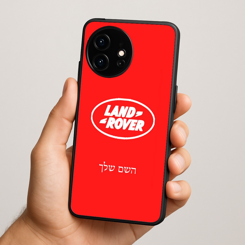כיסוי בעיצוב אישי עם השם שלך לדגם - OnePlus 15R בעיצוב לנד רובר