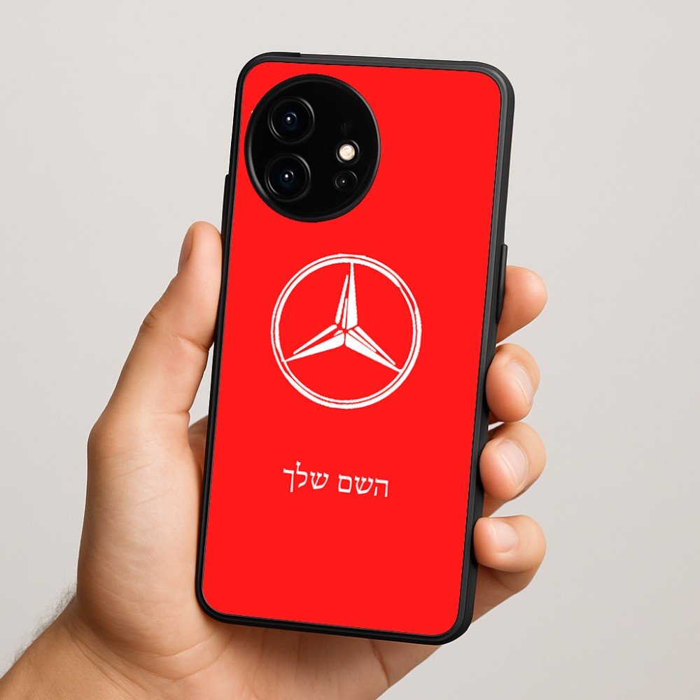 כיסוי בעיצוב אישי עם השם שלך לדגם - OnePlus 15R בעיצוב מרצדס-בנץ