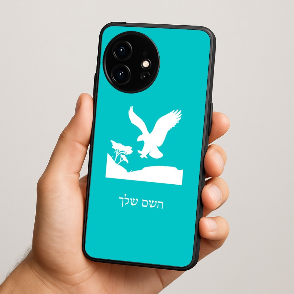 כיסוי בעיצוב אישי עם השם שלך לדגם - OnePlus 15R בעיצוב נשר אמריקאי