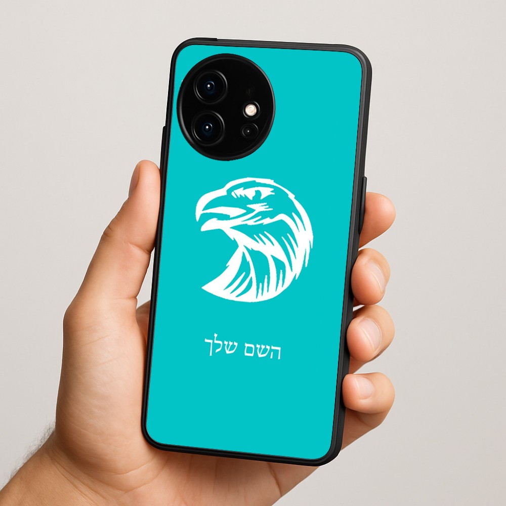 כיסוי בעיצוב אישי עם השם שלך לדגם - OnePlus 15R בעיצוב ראש נשר