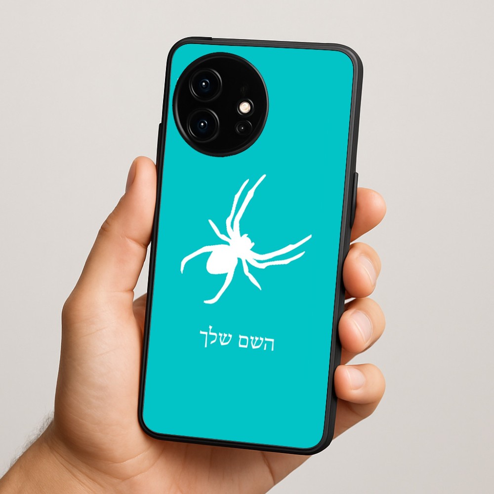 כיסוי בעיצוב אישי עם השם שלך לדגם - OnePlus 15R בעיצוב עכביש