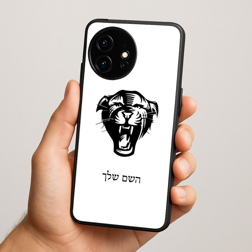כיסוי בעיצוב אישי עם השם שלך לדגם - OnePlus 15R בעיצוב פני פנטרה